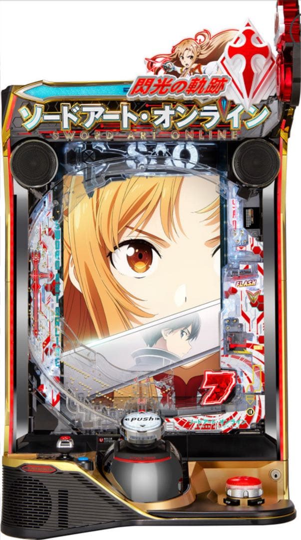 スマパチ ソードアート・オンライン 199LT実機！ 選べるオプション多数！