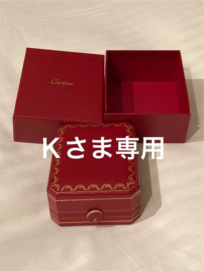 Ｋさま専用