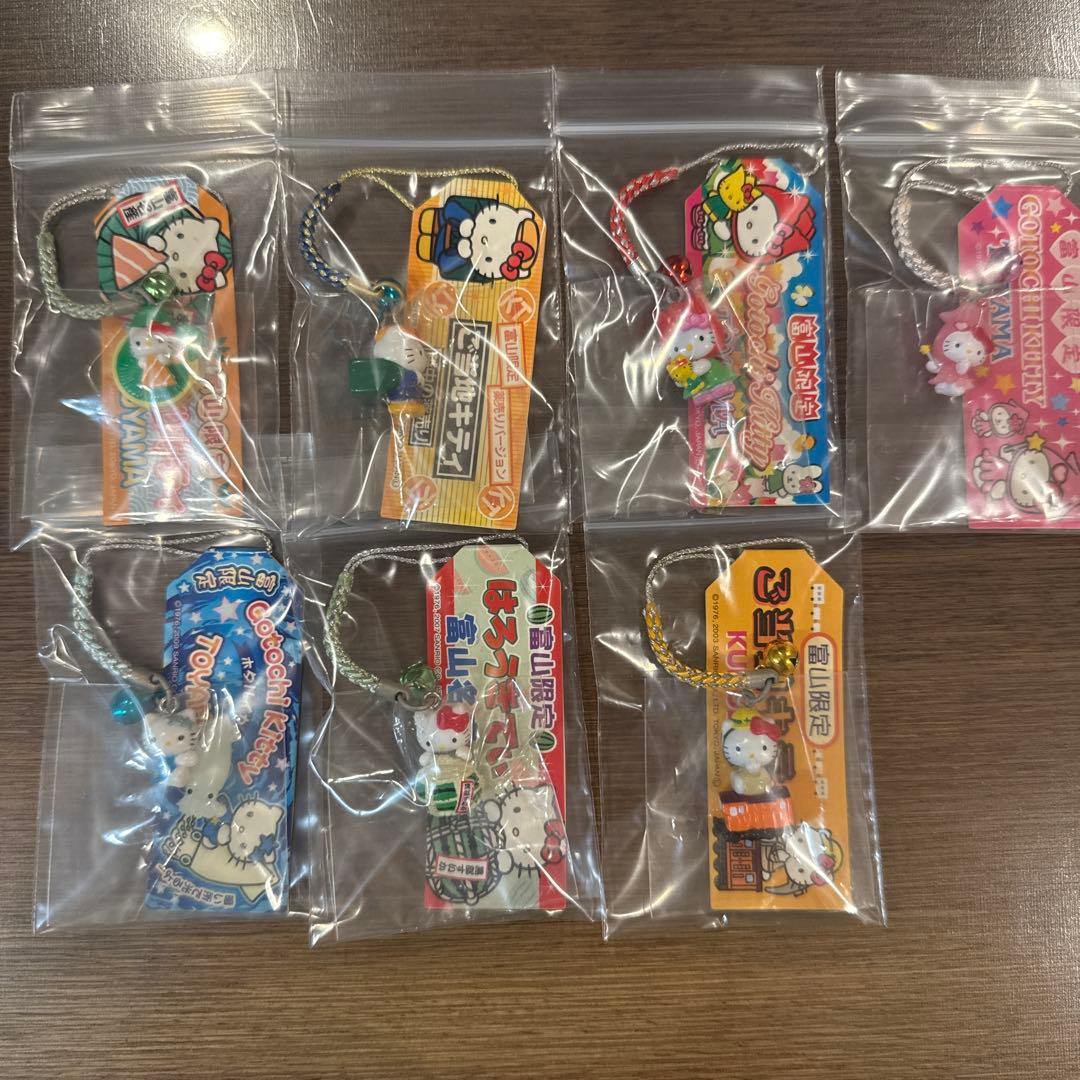 値下げ❤️【新品未開封・激レア多数】　ご当地キティ　根付け　中部地方　ハワイ