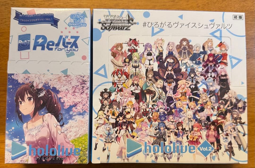 ヴァイスシュヴァルツ　ホロライブBOX シュリンク付き