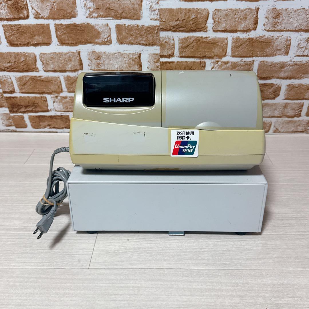 SHARP シャープ レジスター XE-A250 レジ　現状品