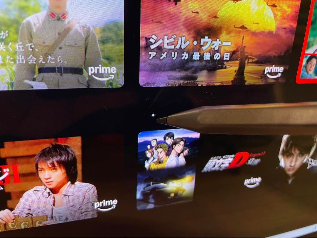 富士通 FMV LOOX WL1/G 13.3型タブレット Windows 11