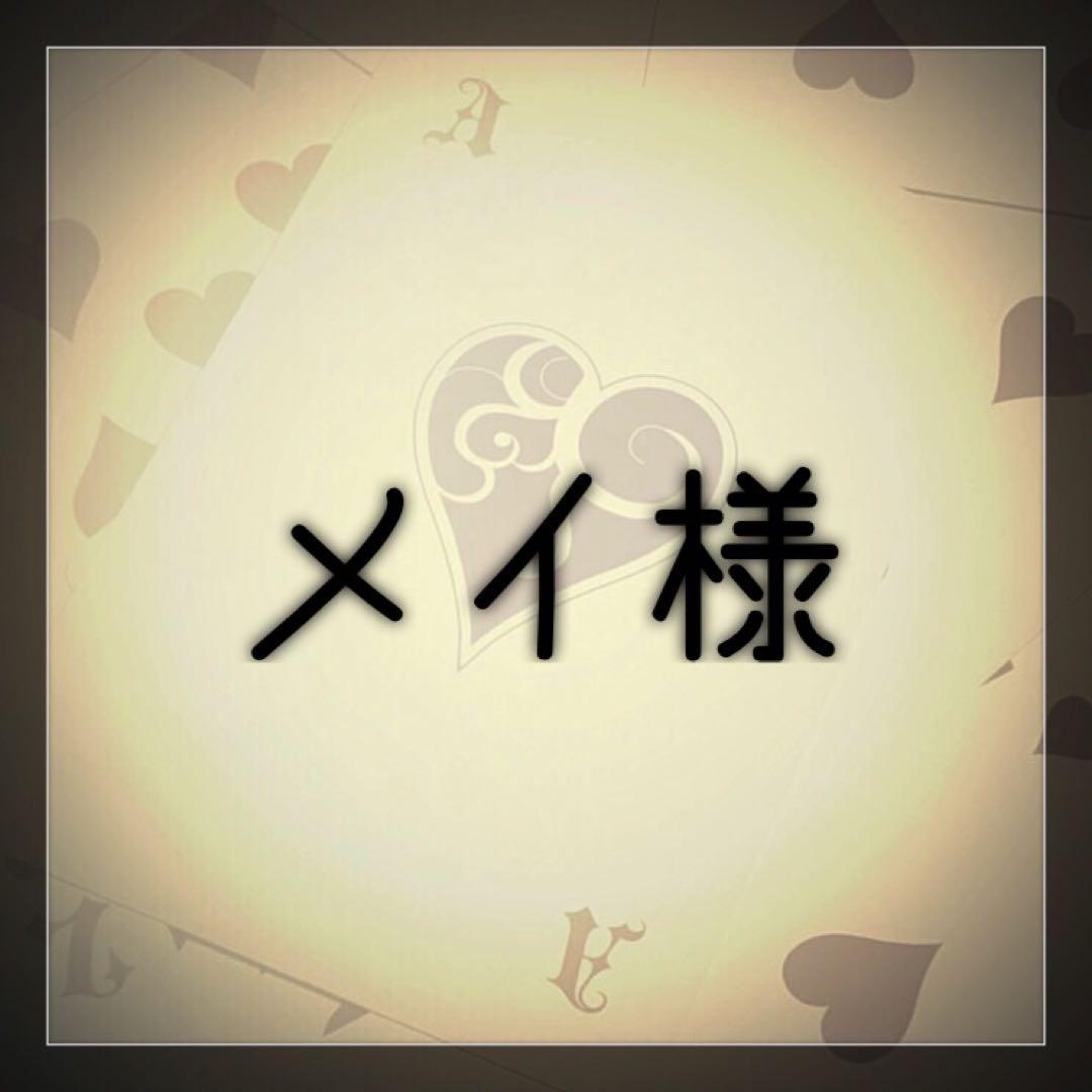 小説②(1)