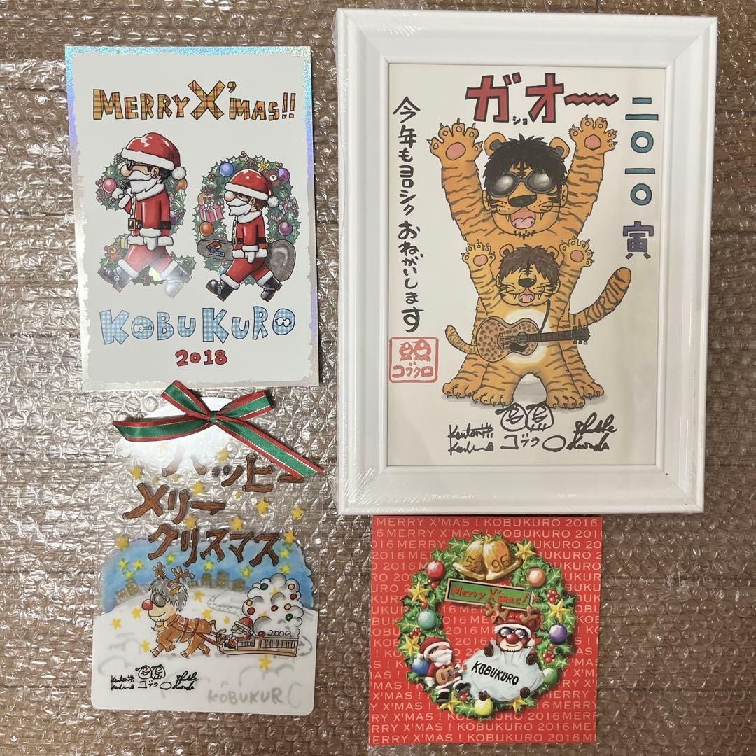 【9割 新品】コブクロ グッズ まとめ売り FC限定 ステッカー 非売品 DVD