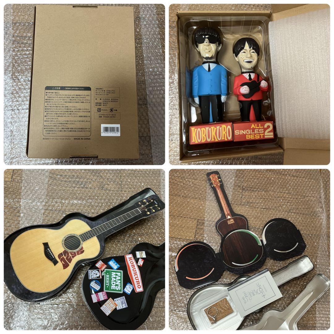 【9割 新品】コブクロ グッズ まとめ売り FC限定 ステッカー 非売品 DVD