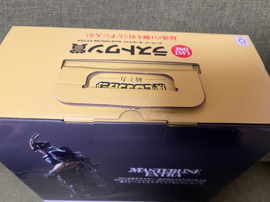 一番くじ　僕のヒーローアカデミア　紡ぐ力　ラストワン　アーマード•オールマイト