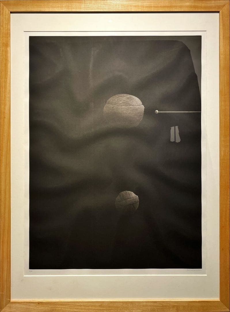 浜口陽三　毛糸　メゾチント　作品