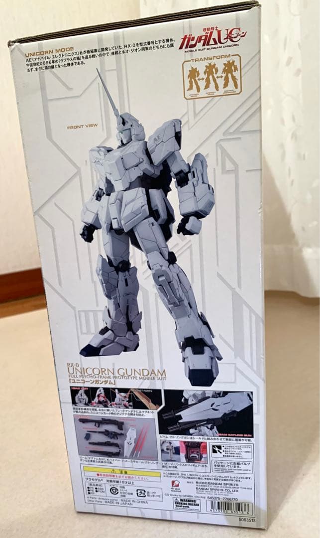PG 1/60 RX-0 ユニコーンガンダム 未開封 新品 外箱ダメージあり