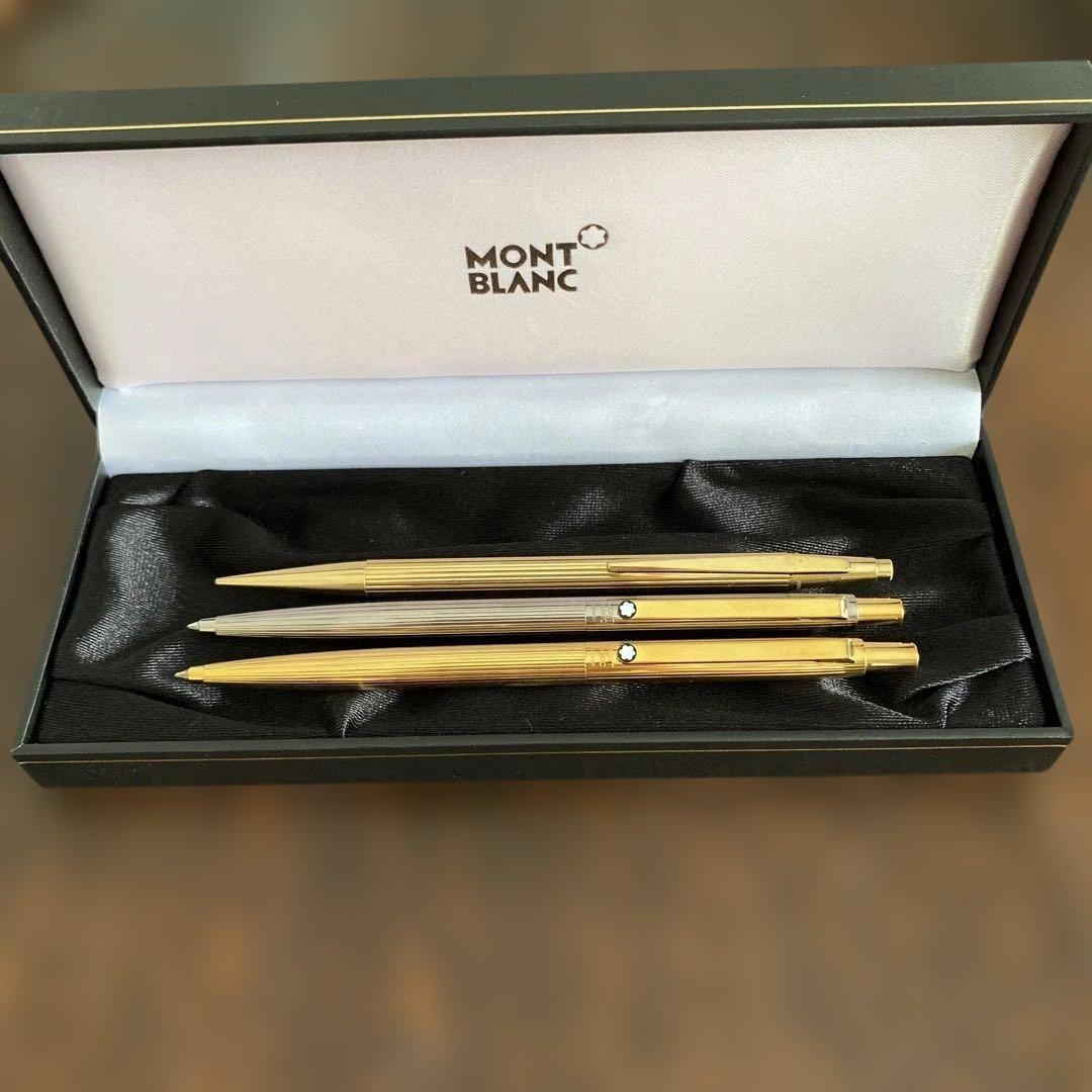 MONT BLANC ボールペン2本とシャープペンシル1本　3本セット
