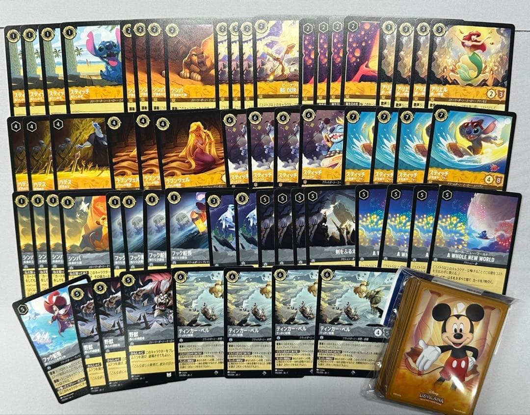 【Tiar1】 ロルカナ　アンバースチール　優勝デッキ　【1弾から勝つ】④