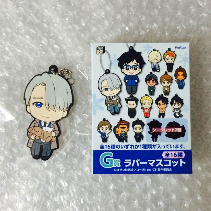 未開封★みんくじ★ユーリ!!! on ICE★ヴィクトル・ニキフォロフ★ラバスト