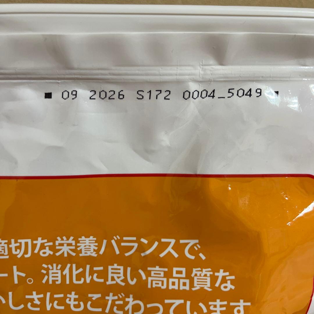 Hills ヒルズ サイエンスダイエット シニア ライト 12kg