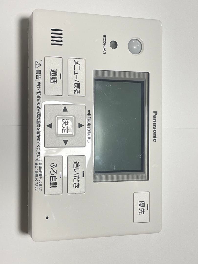 Panasonic　パナソニック　エコキュート　浴室リモコン