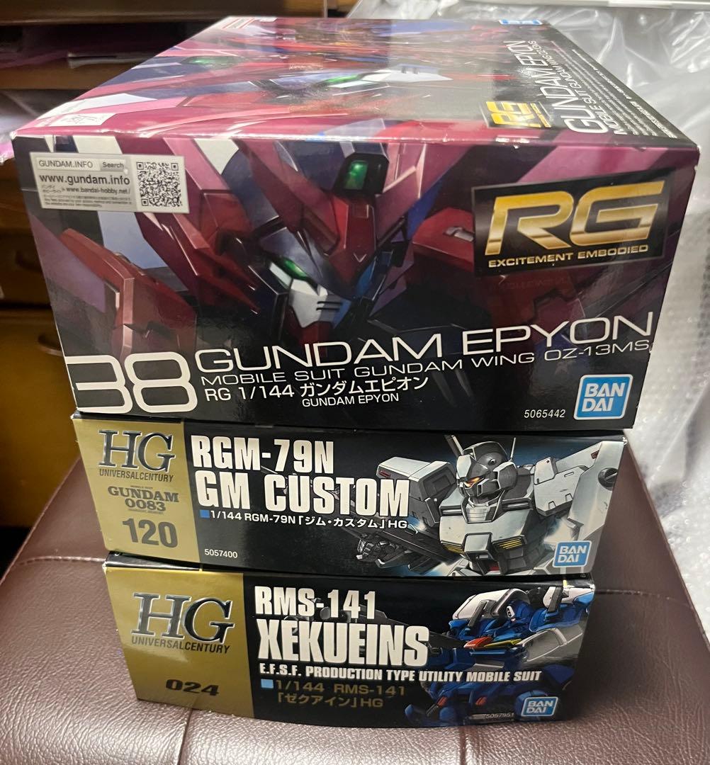 RG ガンダムエピオン・HGゼクアイン　ジムカスタム　セット