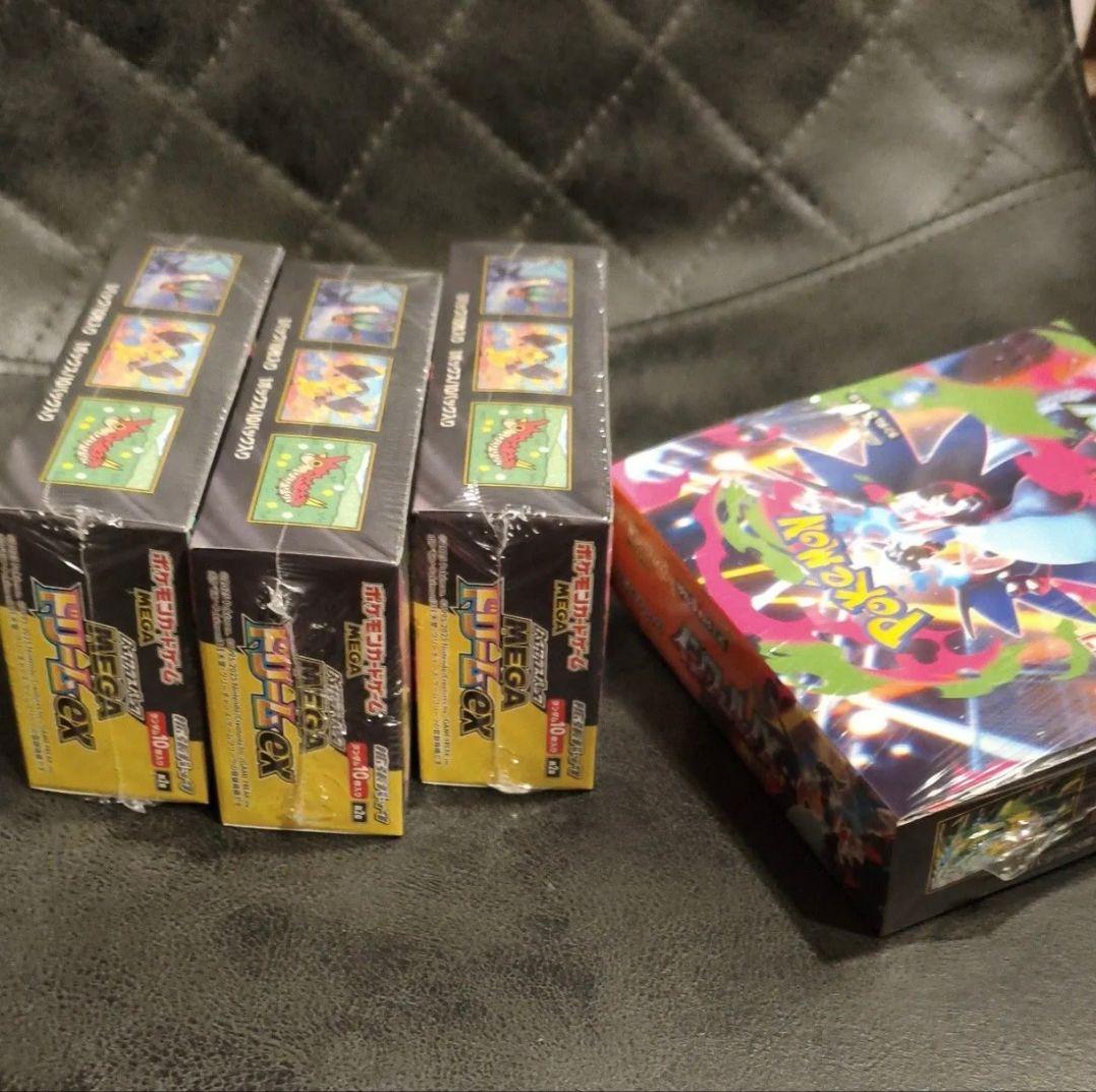 ポケモンカード シュリンク付き未開封 メガドリームex インフェルノX 計4個