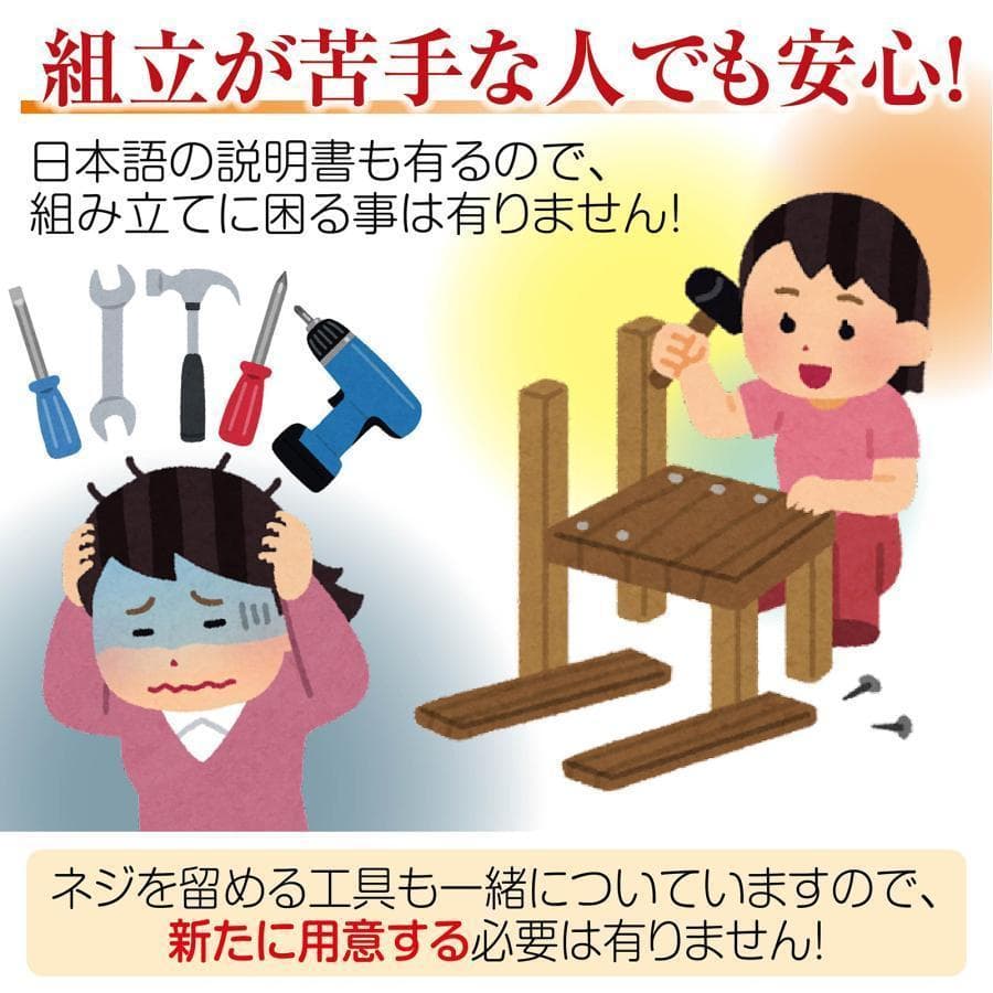 全自動麻雀卓 座卓 28mm 麻雀卓 全自動 折りたたみ 家庭用 マットブラック