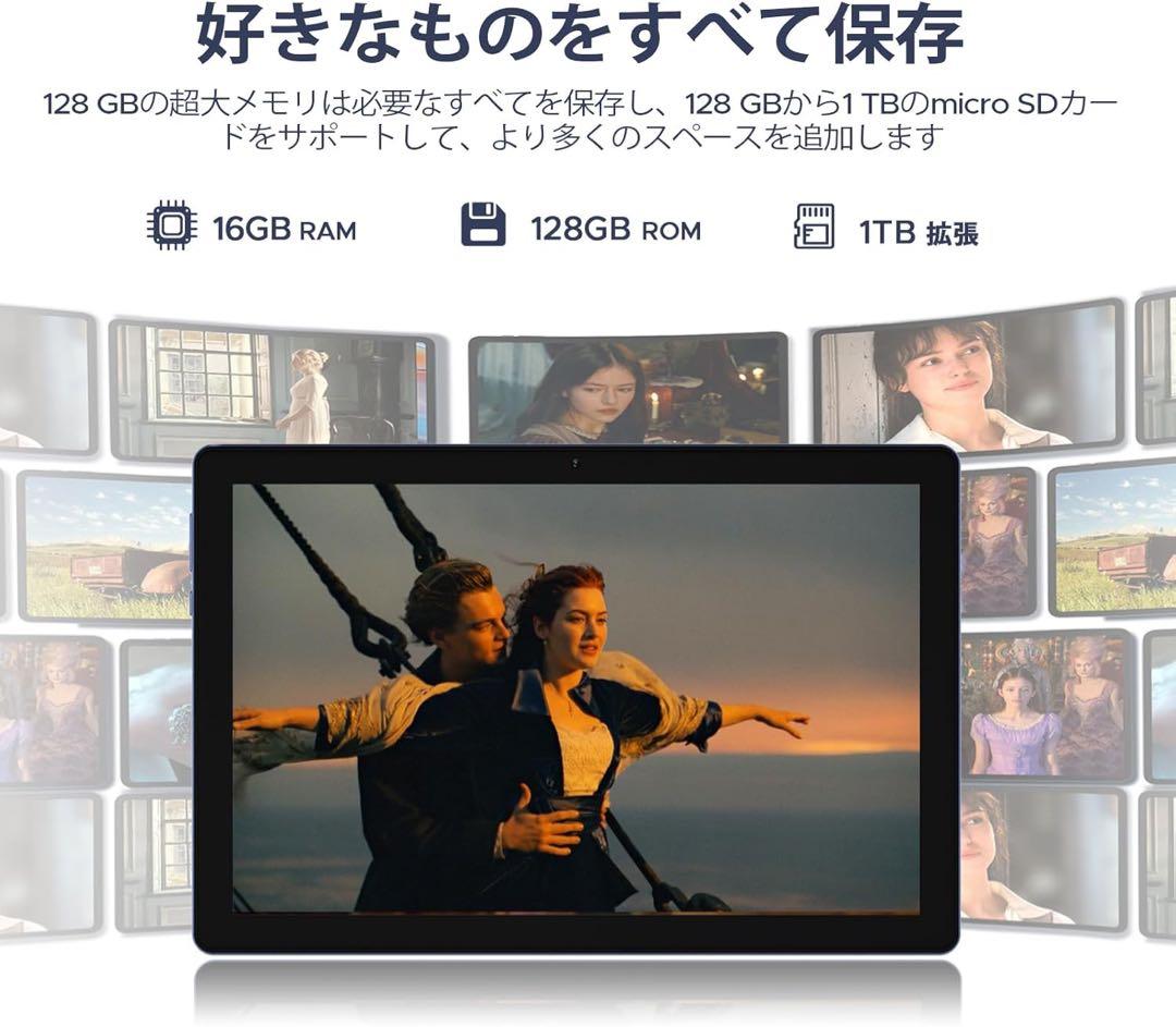 アンドロイド15 タブレット 10インチ 16GB 128GB グレー