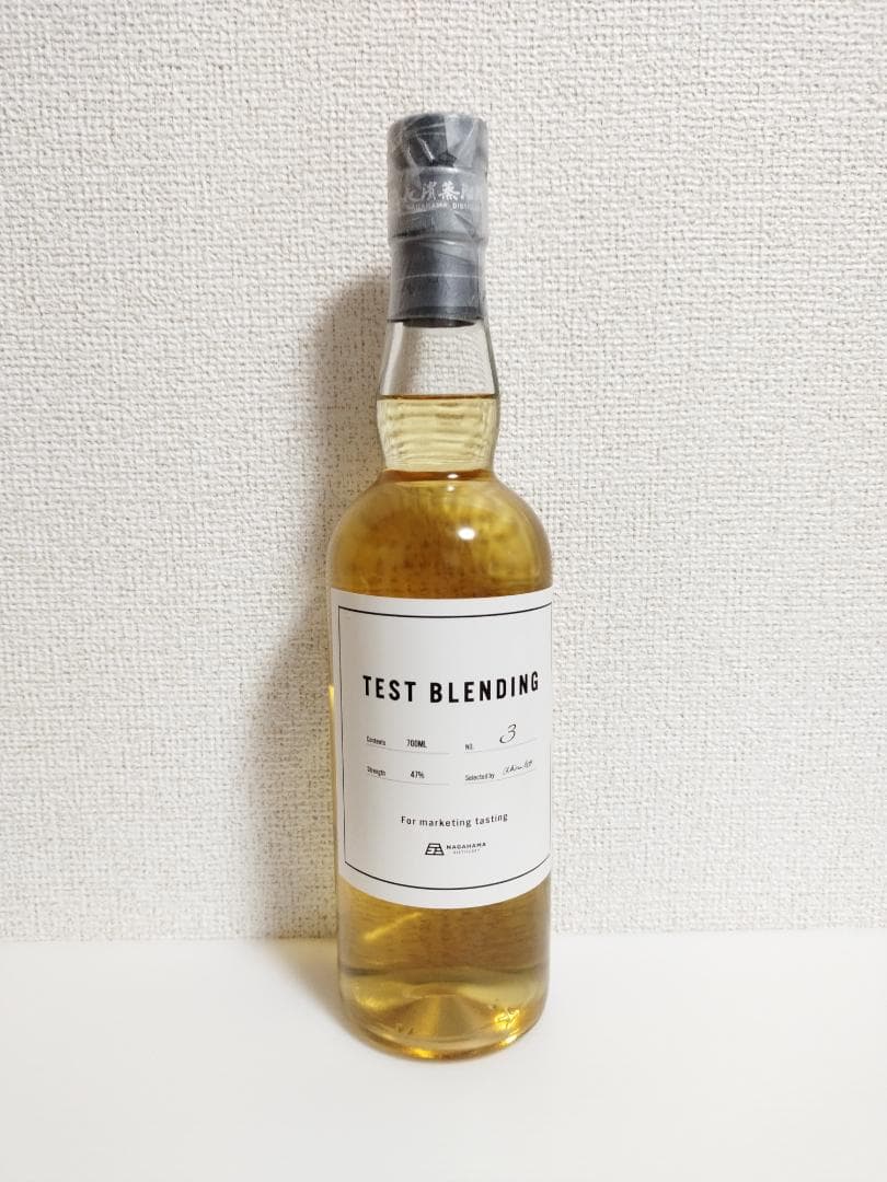 【限定】長濱蒸留所　TEST BLENDING No,3【ボトリング本数極小】