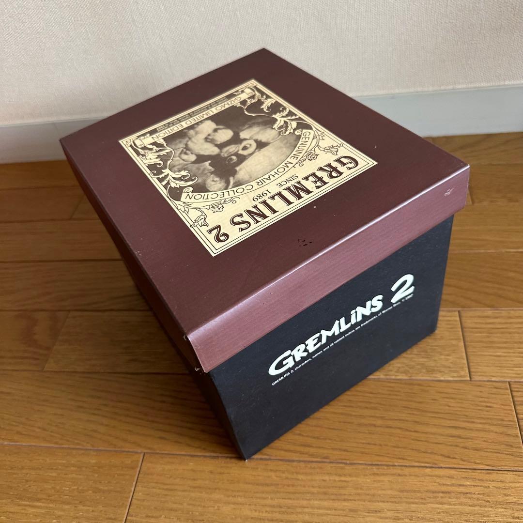 グレムリン2 ギズモ　ぬいぐるみ