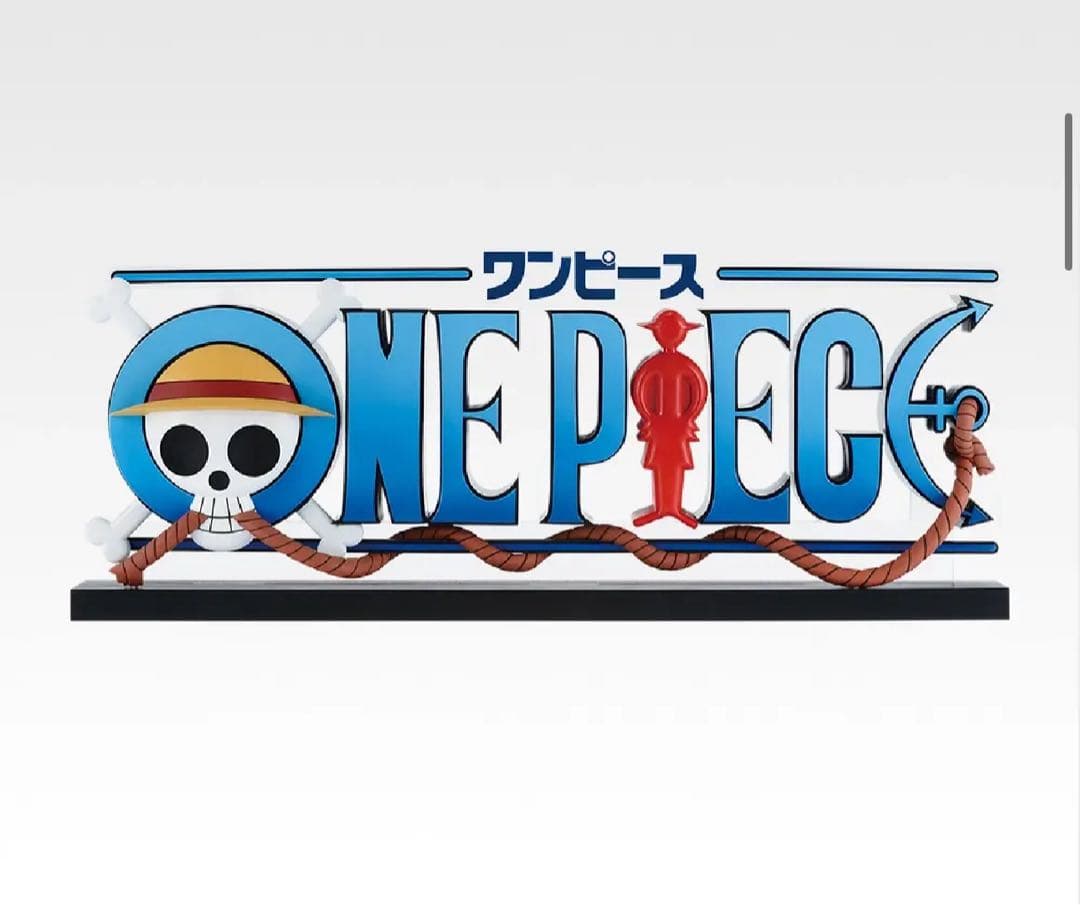 一番くじ ワンピース ドラマティックメモリーズ　THE GIGANT NAME