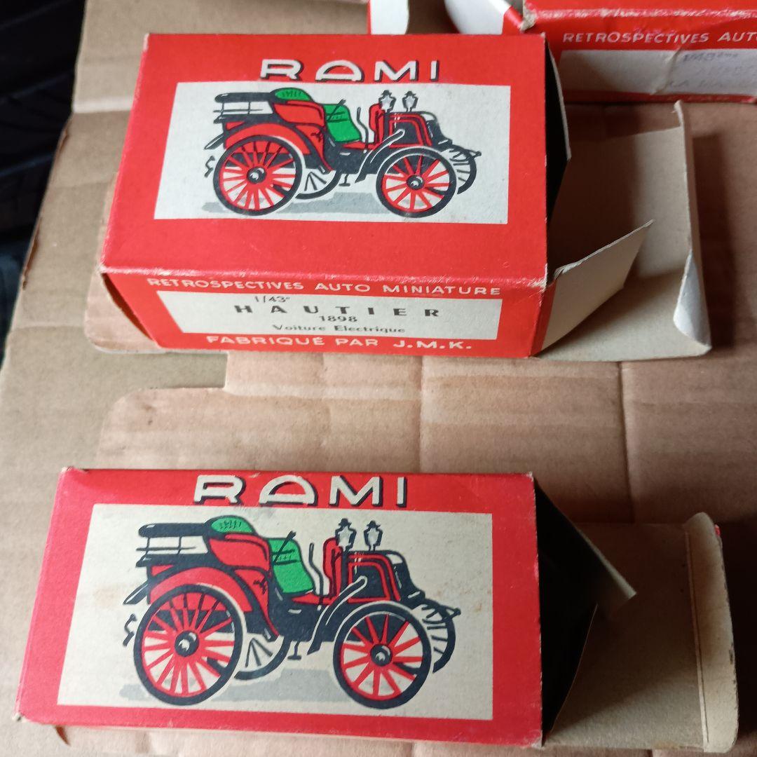 RAMIミニカー