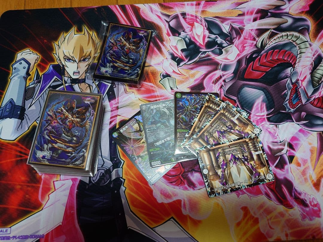 デュエマ　黒緑バロム　スリーブ＋調整パーツ
