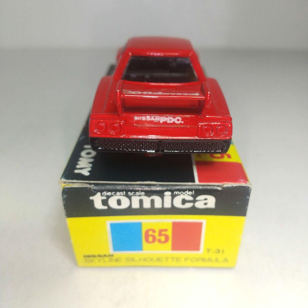 (3784)トミカ 黒箱 日本製 ニッサン スカイライン シルエットフォーミュラ