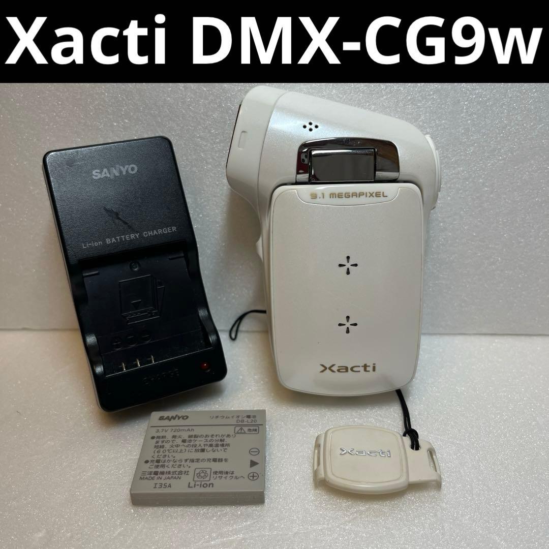 ☆人気稀少☆SANYOデジタルムービーカメラXacti DMX-CG9ホワイト