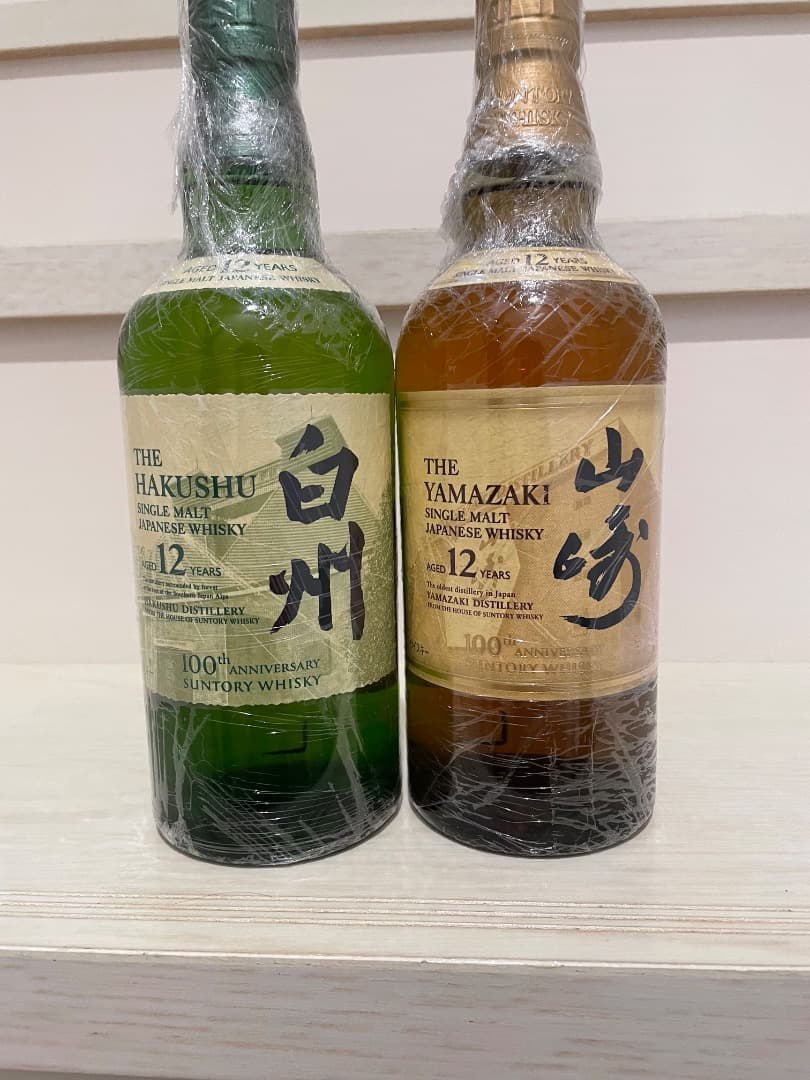 白州・山崎 12年 ウイスキーセット