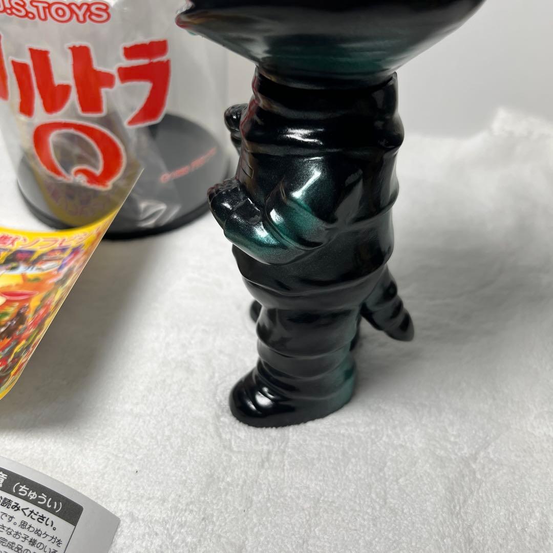 難あり　U.S.TOYS いなづま号限定　カネゴン　ウルトラQ