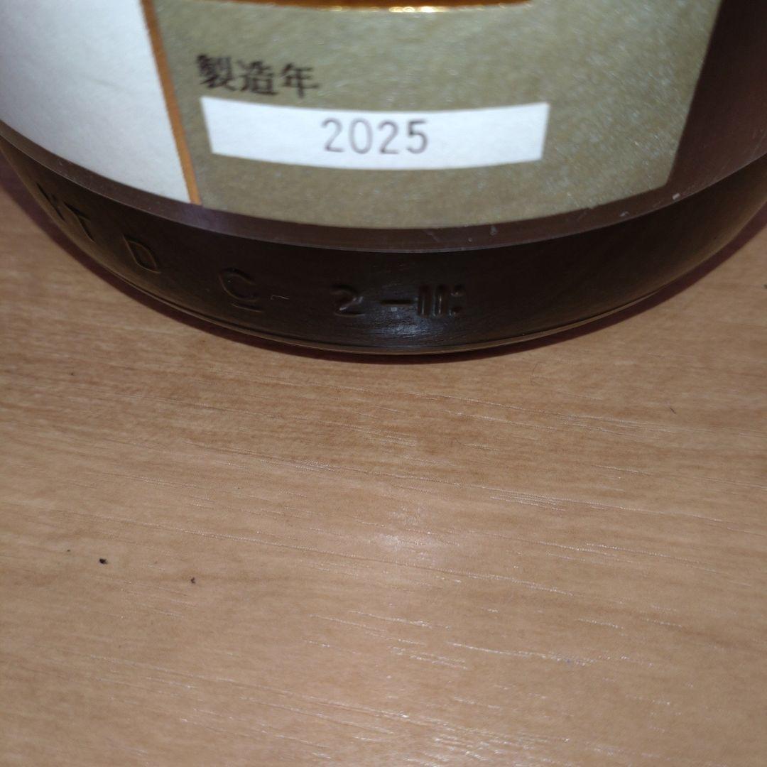 十四代中取り上諸白赤磐雄町
