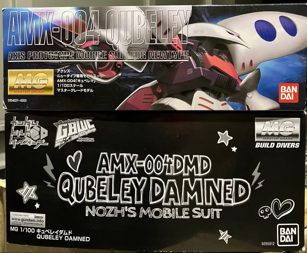 ガンプラ MG キュベレイ 2種セット キュベレイダムド／ノーマル 未組立