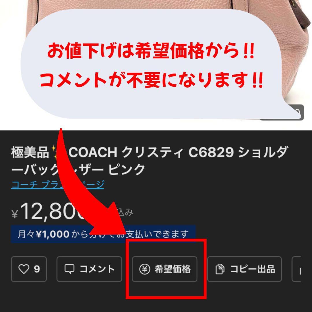 極美品✨ アンテプリマ ANTEPRIMA ショルダーバッグ レディース ビーズ