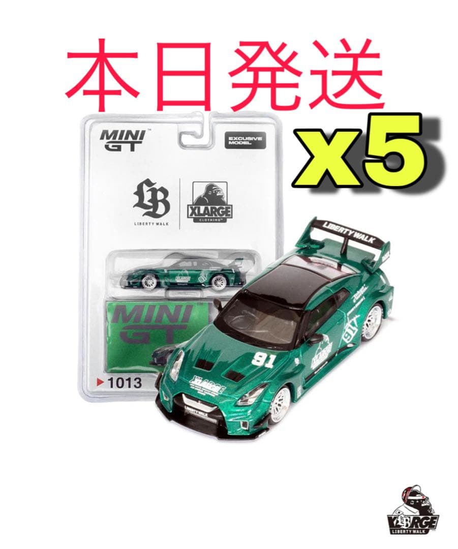 5個セット　XLARGE × LIBERTY WALK MINI GT1/64