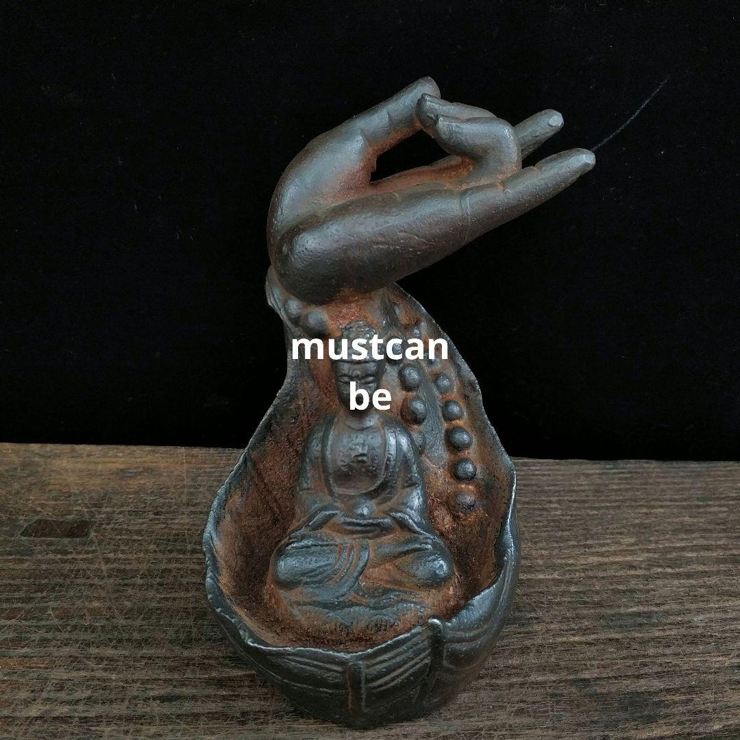 鉄器 如来仏像 倒流香 薫香炉 茶室 客間 装飾品 工芸品 置物