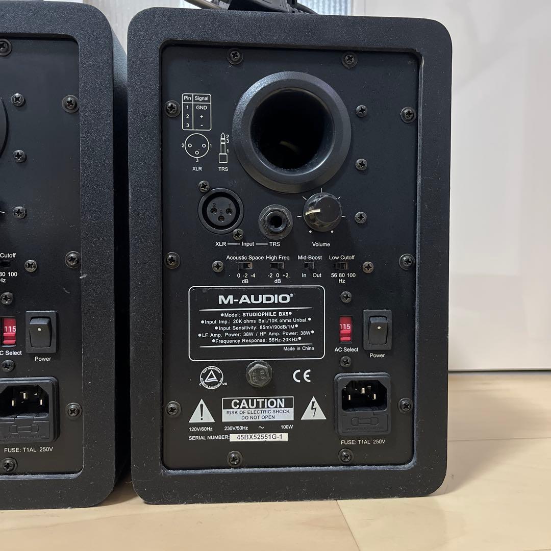 【動作確認済】M-AUDIO StudioPhile BX5 モニタースピーカー