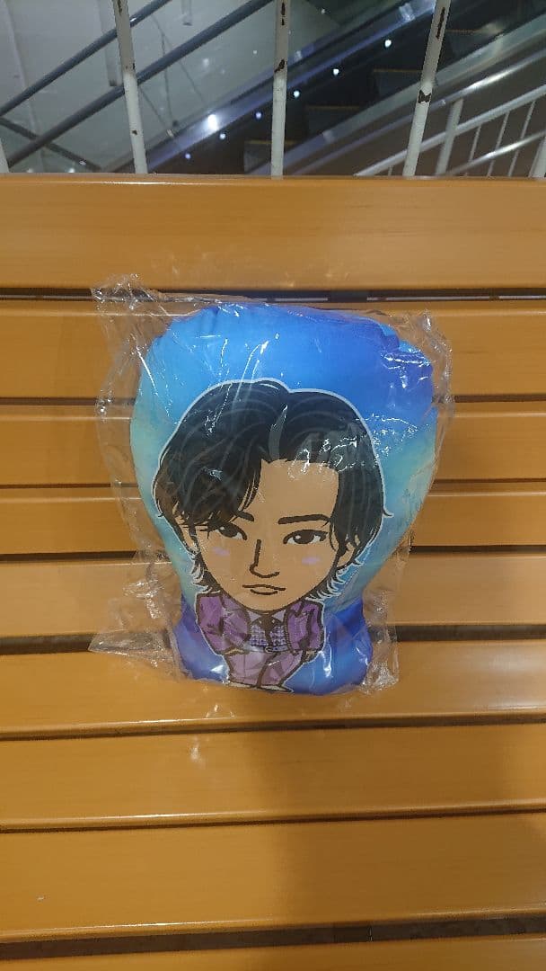 居酒屋えぐざいる bot fantastics クッション 堀夏喜