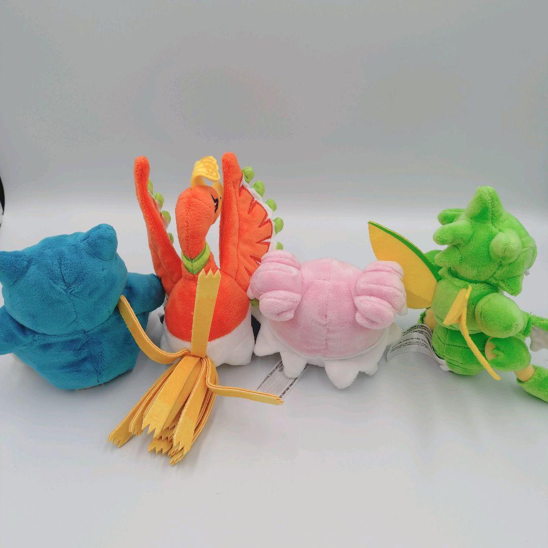 ポケモンfit フィット7個＋オマケリザードン セット ぬいぐるみ