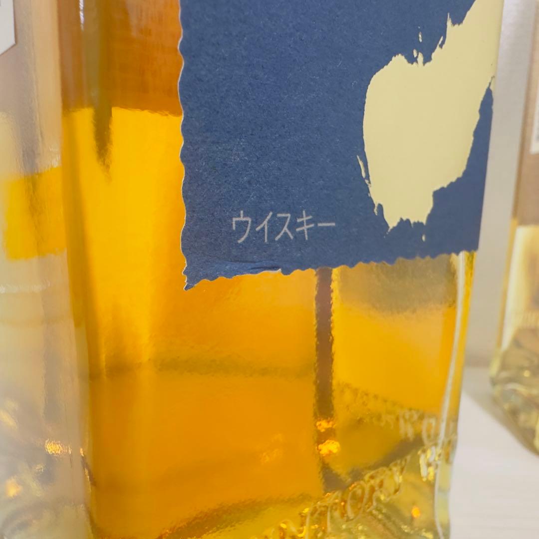 碧 Ao 43度 700ml 2本セット