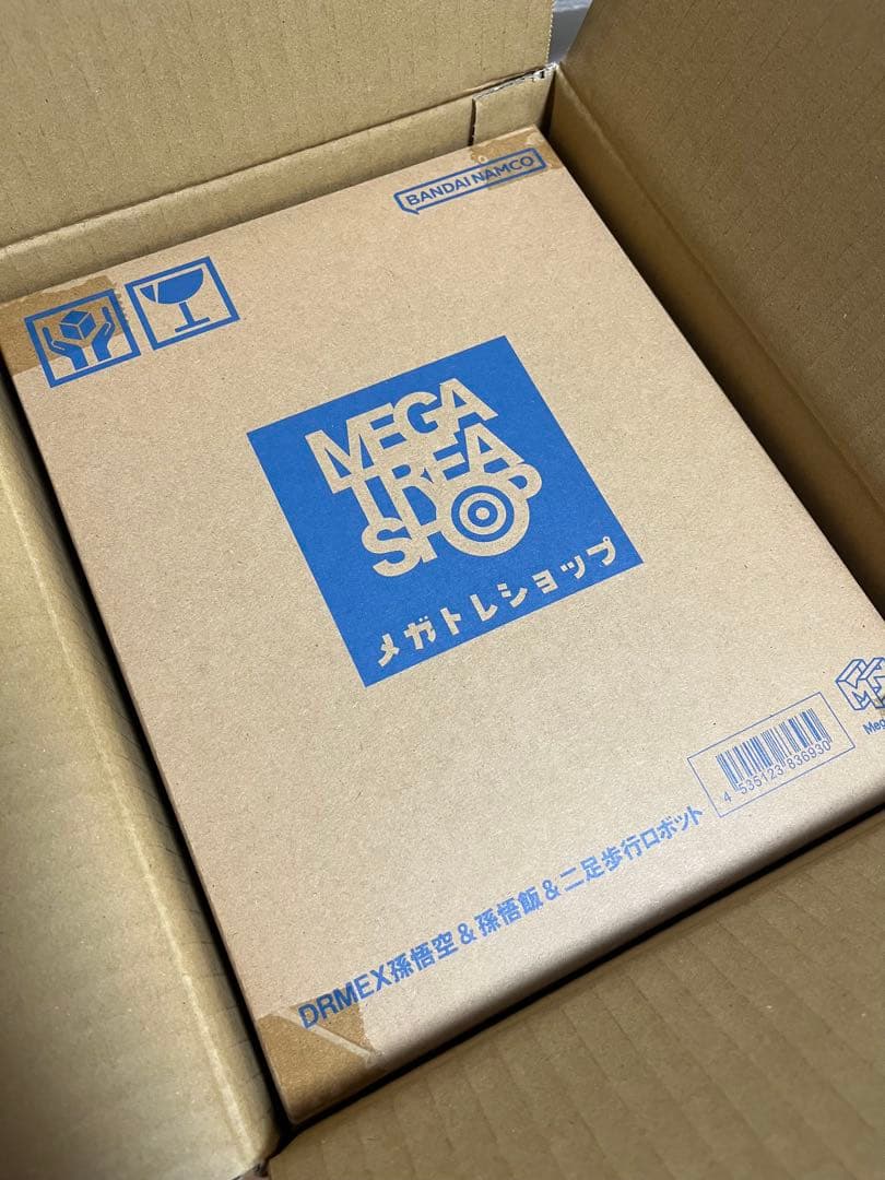 た*み様 ドラゴンボールフィギュア　リアルマッコイEX 孫悟空＆悟飯＆二足歩行ロ