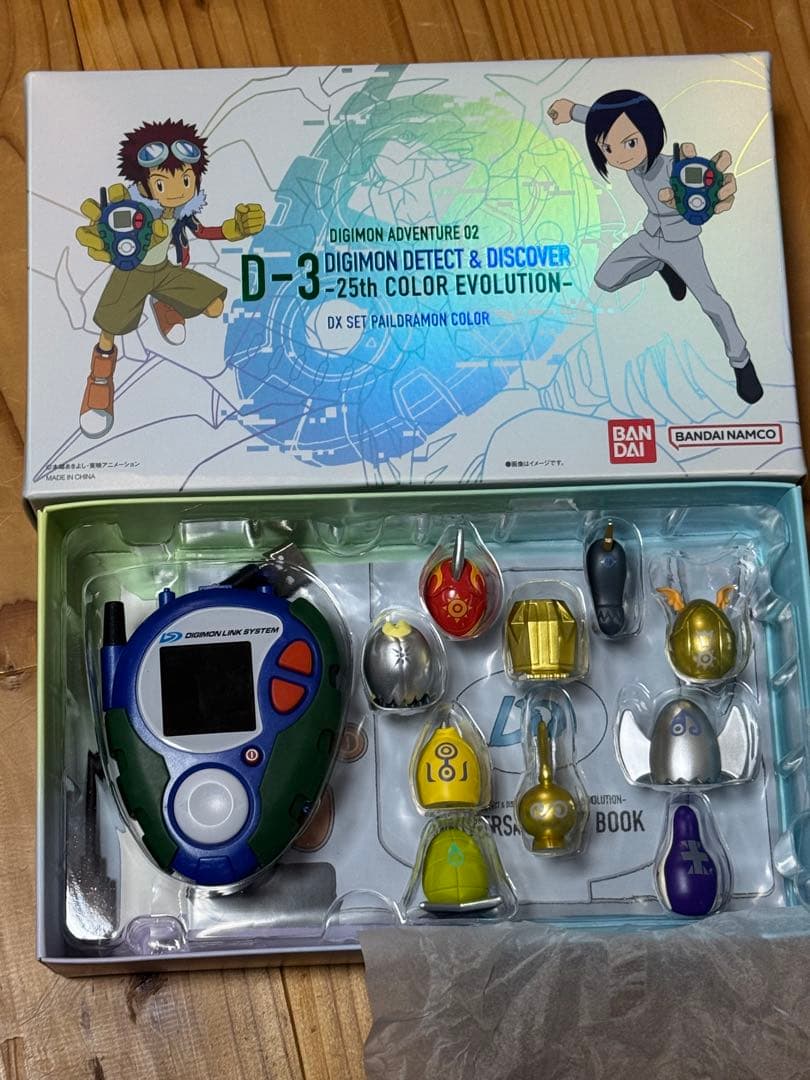 D-3 デジモン 25th DETECT&DISCOVER DX版