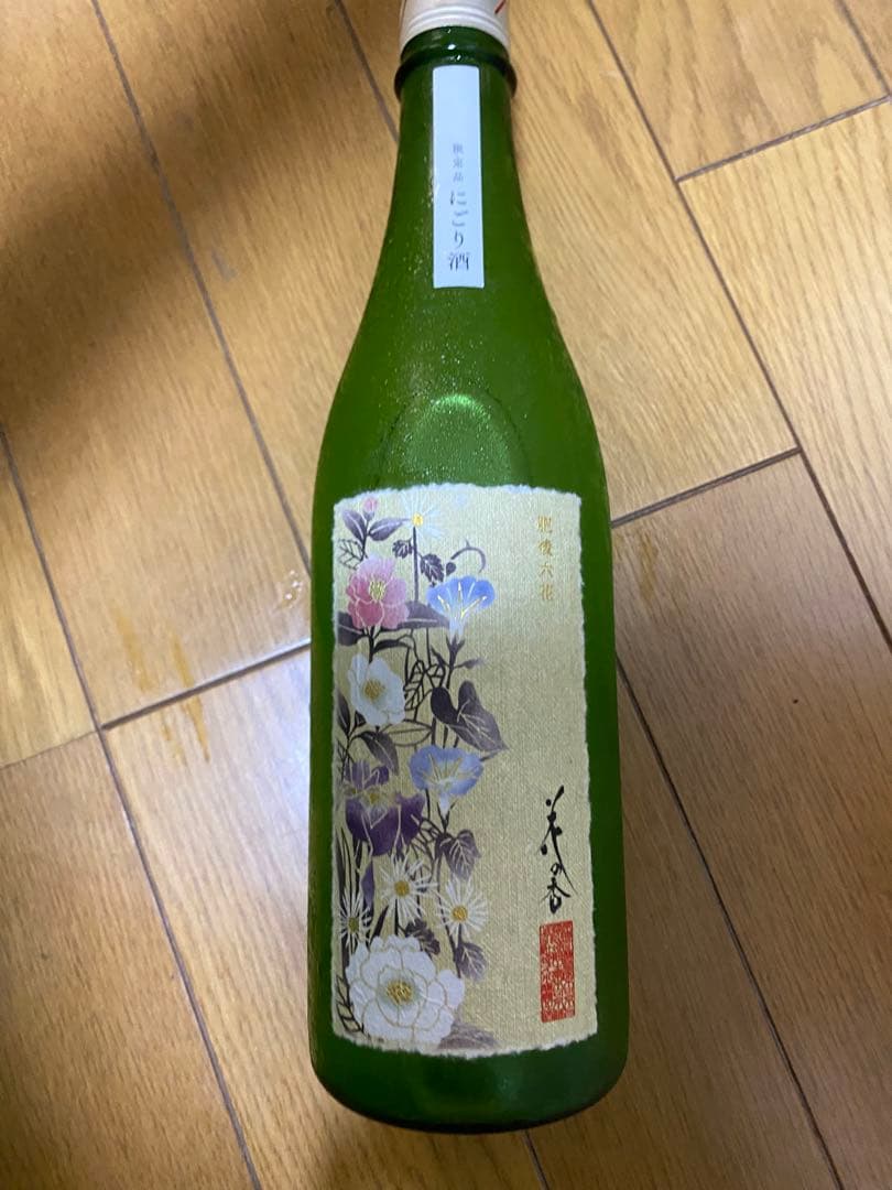 レア花の香　産土　IDOMIシリーズ 夏 肥後六花 にごり酒 720ml