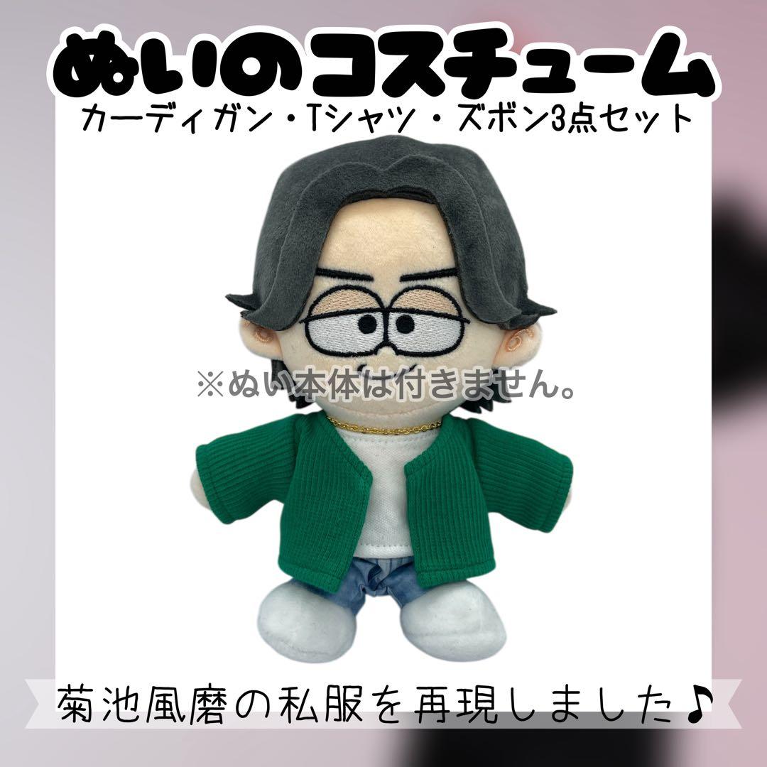 May ページ