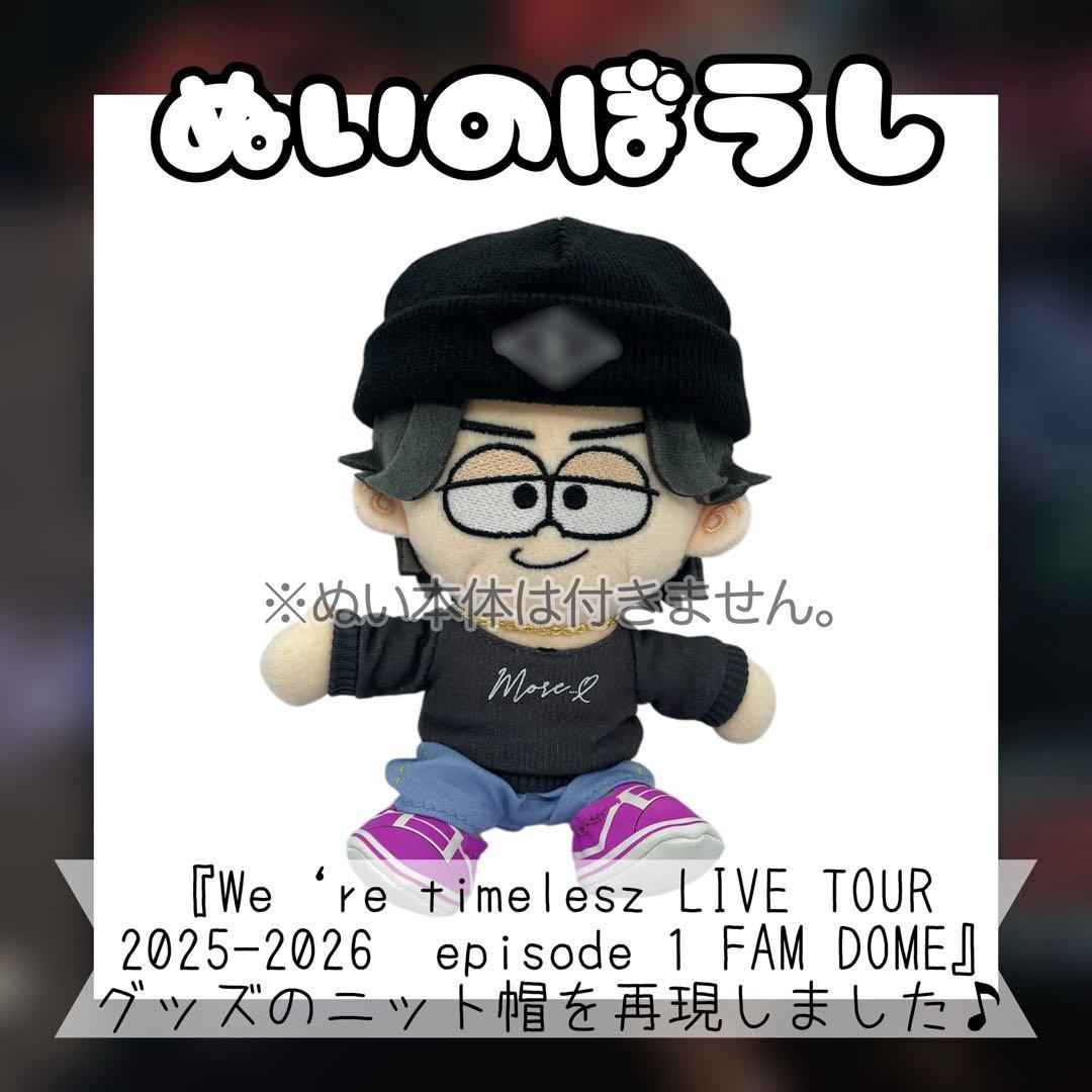 May ページ