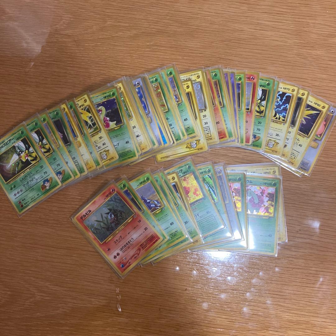 かなけい　ポケモンカード