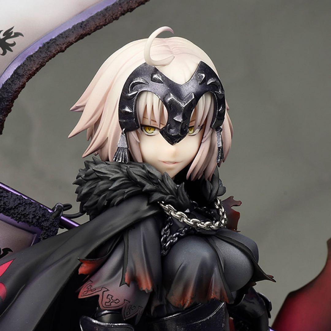 ひ*ろ様 Fate/Grand Order FGO ジャンヌ・ダルク〔オルタ〕