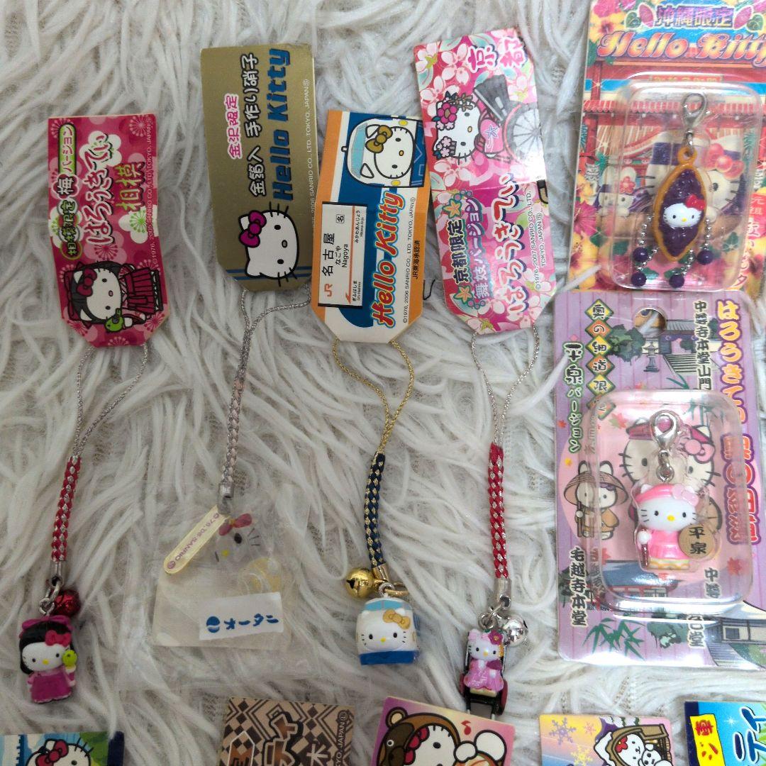Sanrio ハローキティ　ご当地ストラップ　根付け　ファスナーマスコット