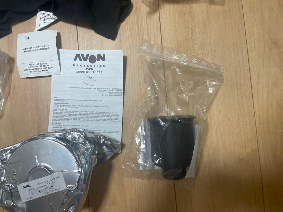 実物　AVON FM12 ガスマスク　バラクバラ　フィルター付き