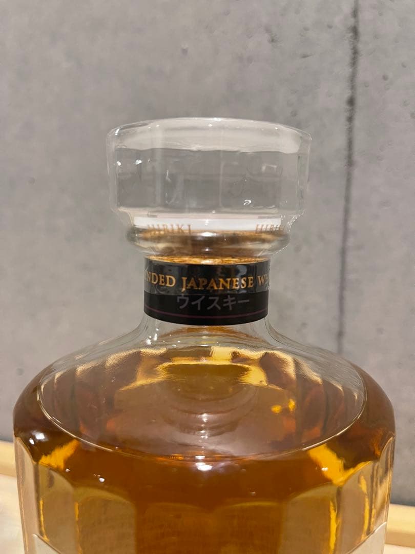 サントリー SUNTORY 響 ジャパニーズハーモニー 700ml
