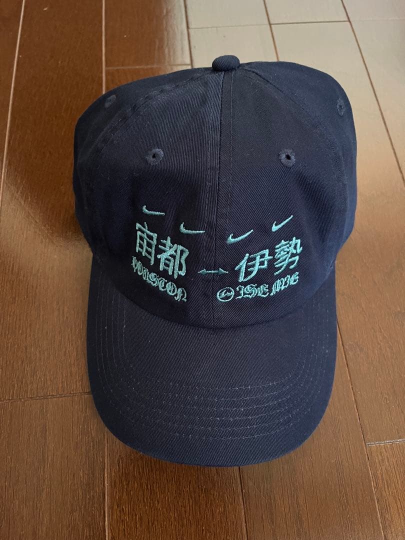 travis scott fragment NIKE CAP 新品未使用